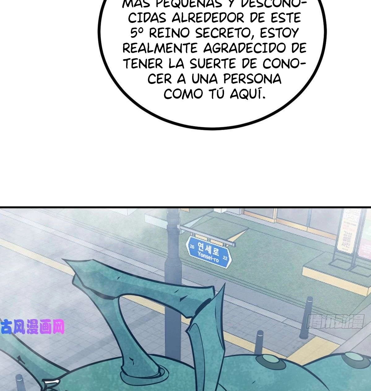 Después De Iniciar Sesión Durante 30 Días, Puedo Aniquilar Estrellas > Capitulo 6 > Page 61