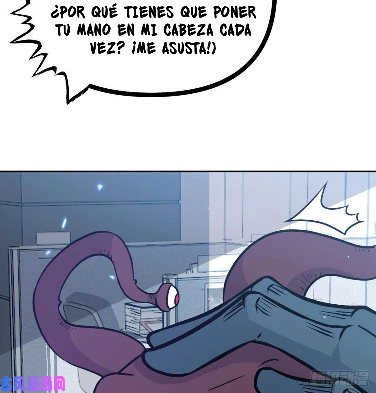 Después De Iniciar Sesión Durante 30 Días, Puedo Aniquilar Estrellas > Capitulo 9 > Page 541