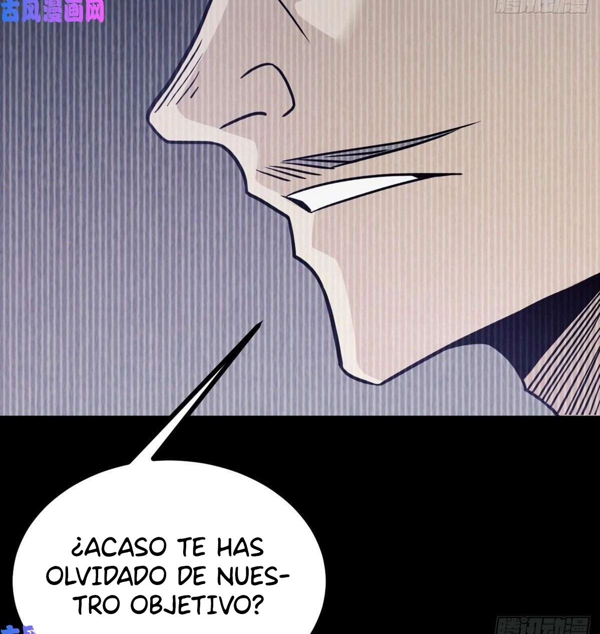 Después De Iniciar Sesión Durante 30 Días, Puedo Aniquilar Estrellas > Capitulo 10 > Page 611