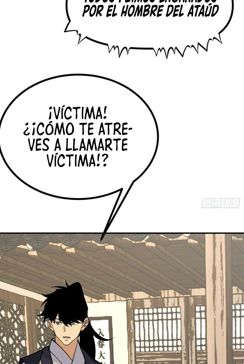 Después De Iniciar Sesión Durante 30 Días, Puedo Aniquilar Estrellas > Capitulo 84 > Page 201