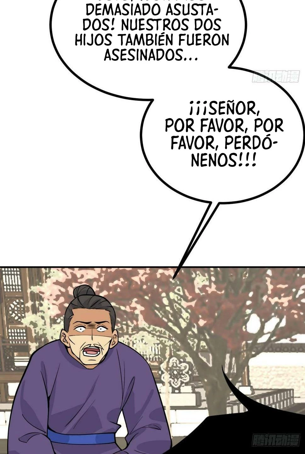 Después De Iniciar Sesión Durante 30 Días, Puedo Aniquilar Estrellas > Capitulo 84 > Page 231