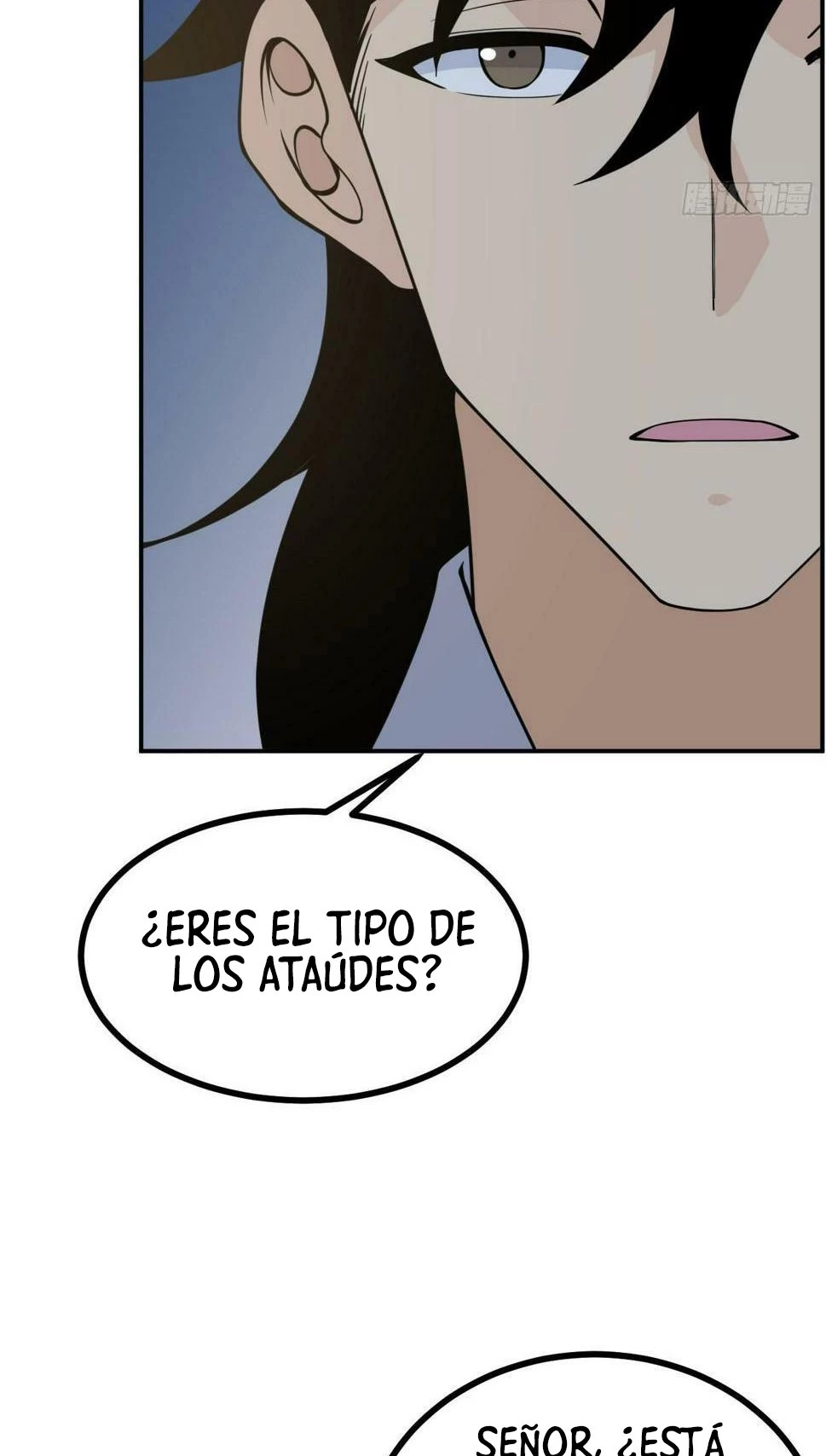 Después De Iniciar Sesión Durante 30 Días, Puedo Aniquilar Estrellas > Capitulo 84 > Page 381