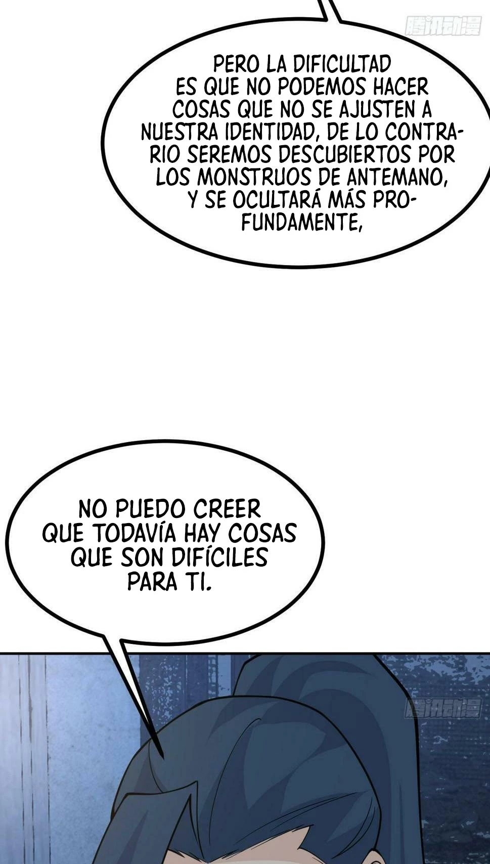 Después De Iniciar Sesión Durante 30 Días, Puedo Aniquilar Estrellas > Capitulo 84 > Page 511