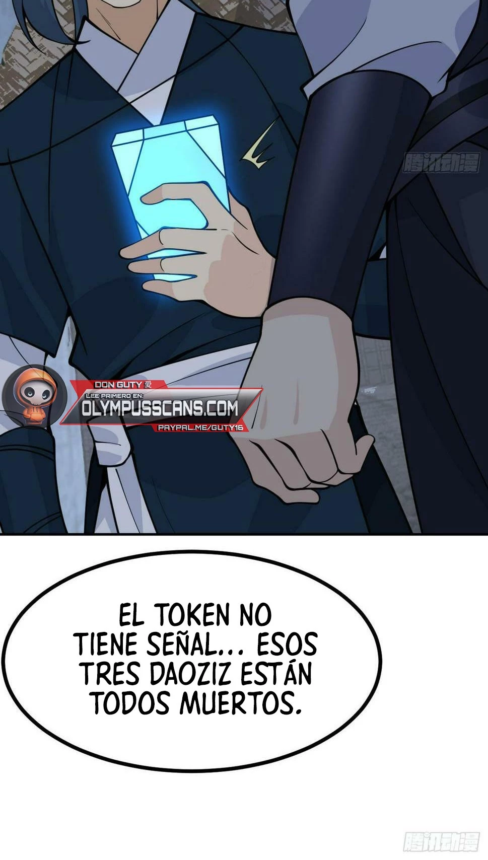 Después De Iniciar Sesión Durante 30 Días, Puedo Aniquilar Estrellas > Capitulo 84 > Page 541