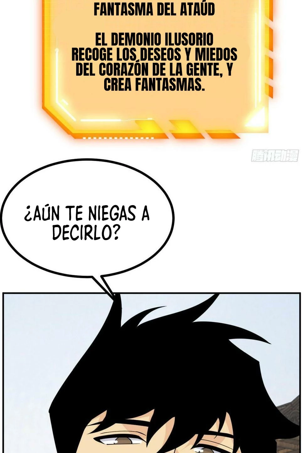 Después De Iniciar Sesión Durante 30 Días, Puedo Aniquilar Estrellas > Capitulo 84 > Page 71