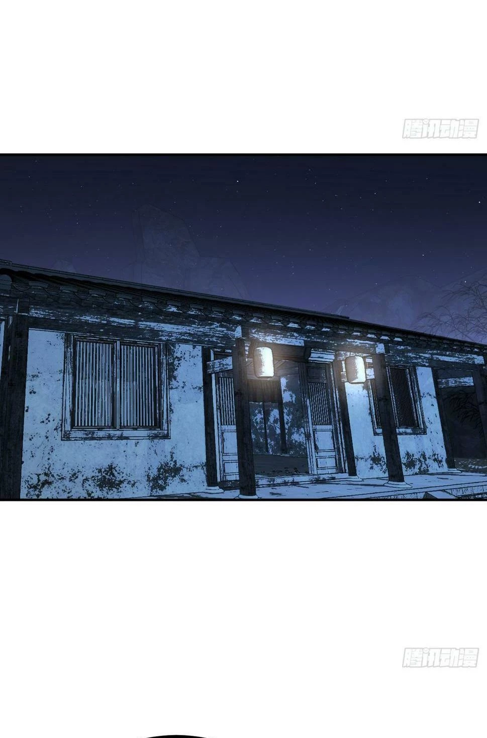 Después De Iniciar Sesión Durante 30 Días, Puedo Aniquilar Estrellas > Capitulo 85 > Page 151
