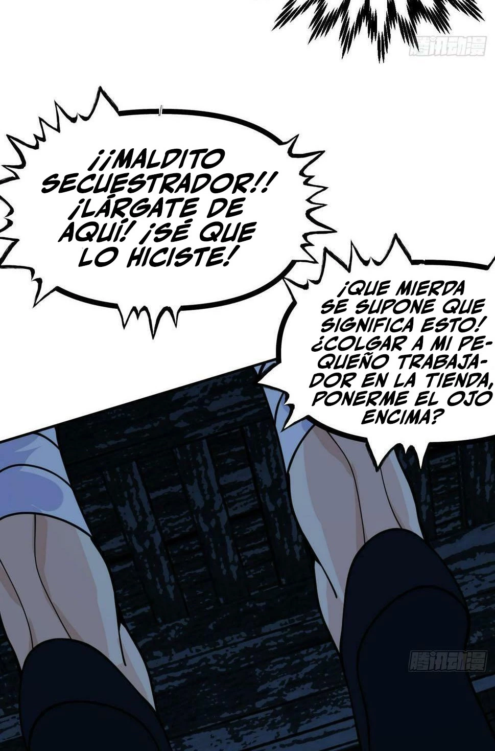 Después De Iniciar Sesión Durante 30 Días, Puedo Aniquilar Estrellas > Capitulo 85 > Page 241