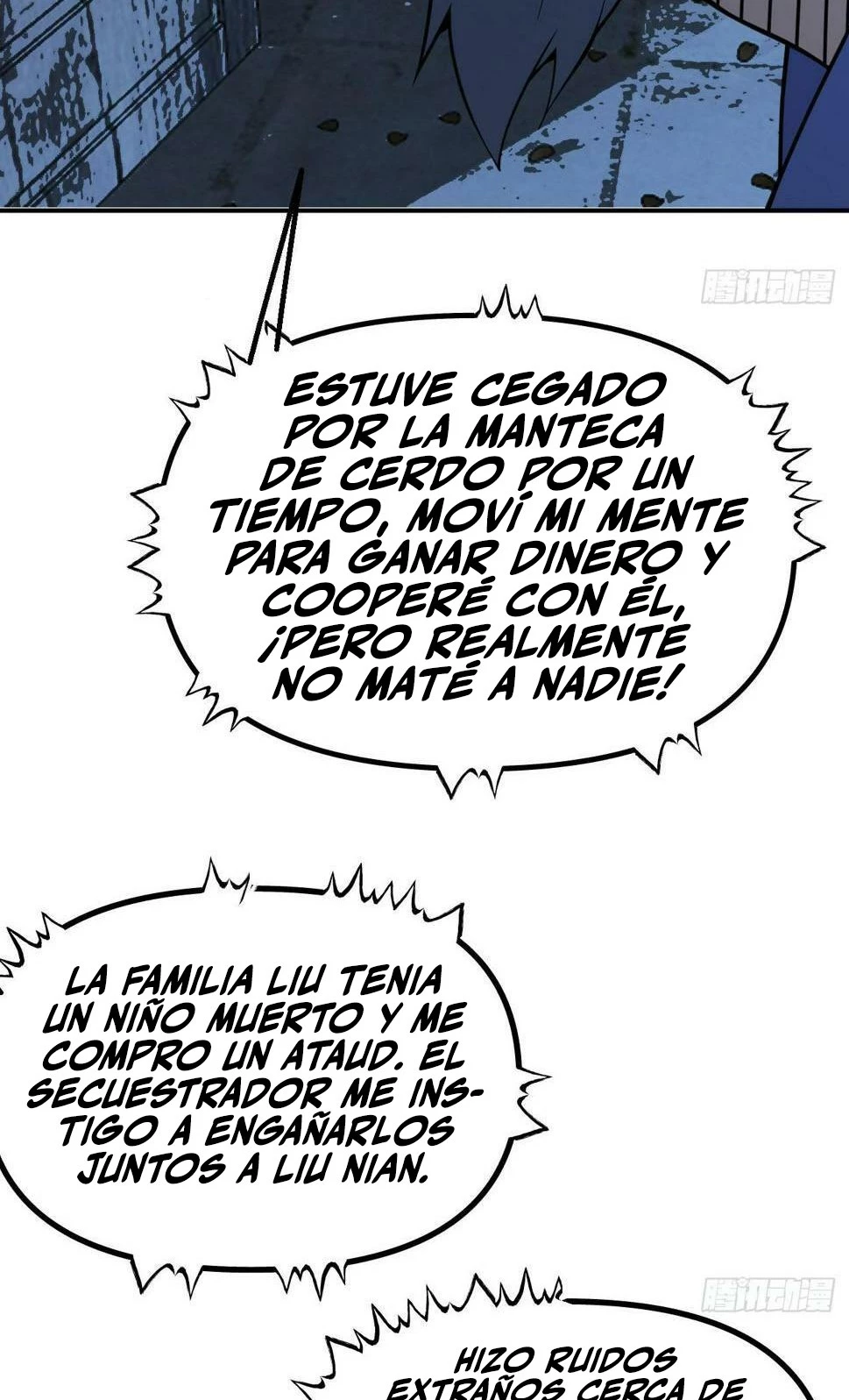 Después De Iniciar Sesión Durante 30 Días, Puedo Aniquilar Estrellas > Capitulo 85 > Page 431