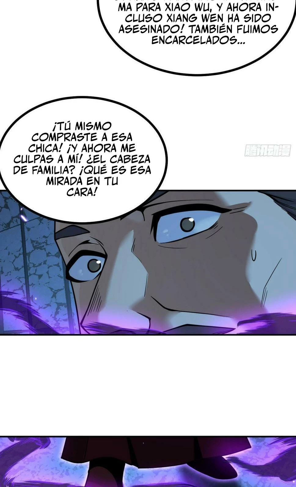 Después De Iniciar Sesión Durante 30 Días, Puedo Aniquilar Estrellas > Capitulo 85 > Page 521