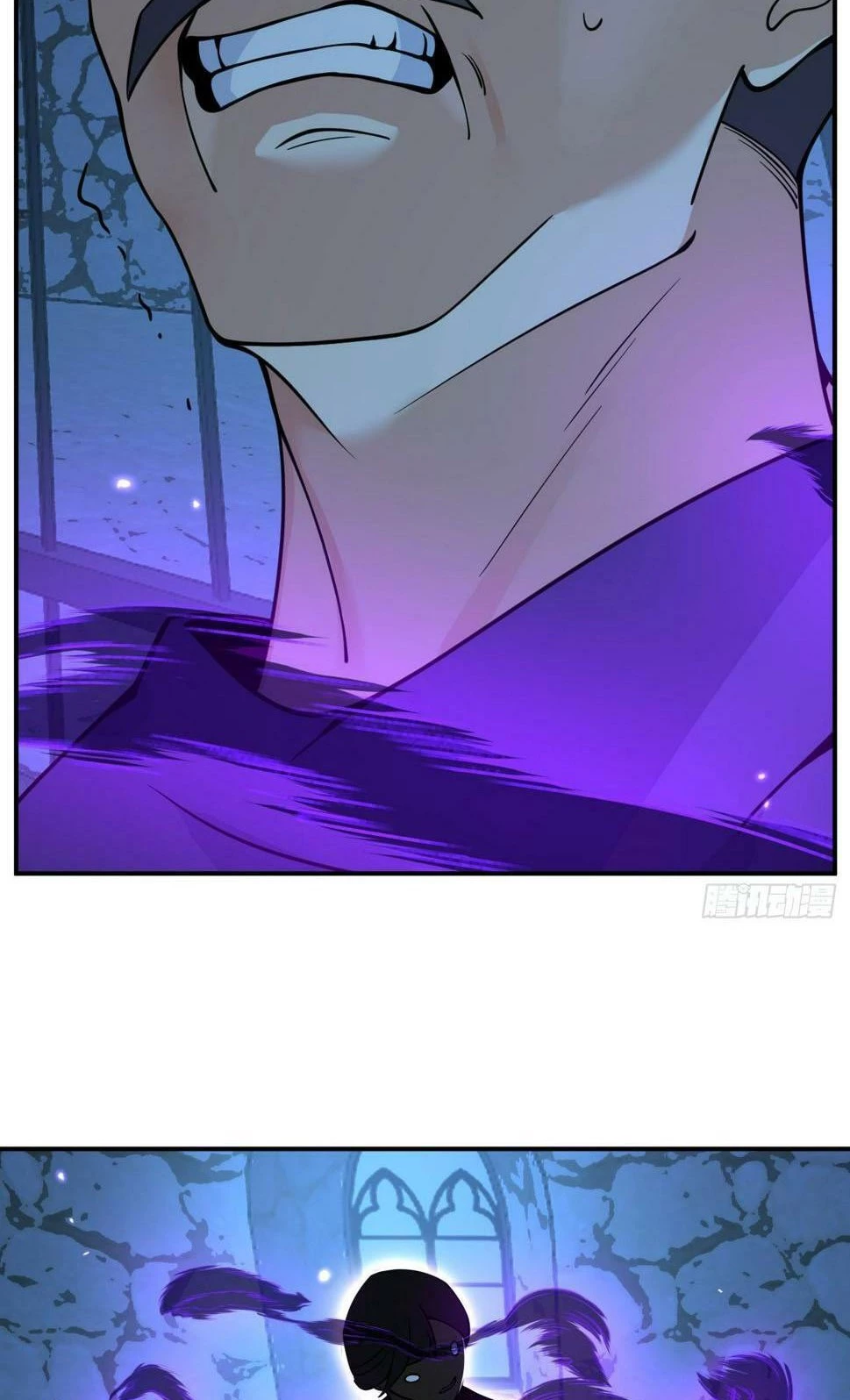 Después De Iniciar Sesión Durante 30 Días, Puedo Aniquilar Estrellas > Capitulo 85 > Page 541