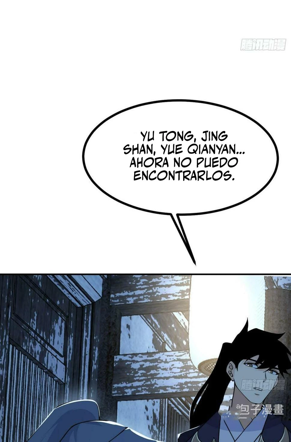 Después De Iniciar Sesión Durante 30 Días, Puedo Aniquilar Estrellas > Capitulo 85 > Page 61