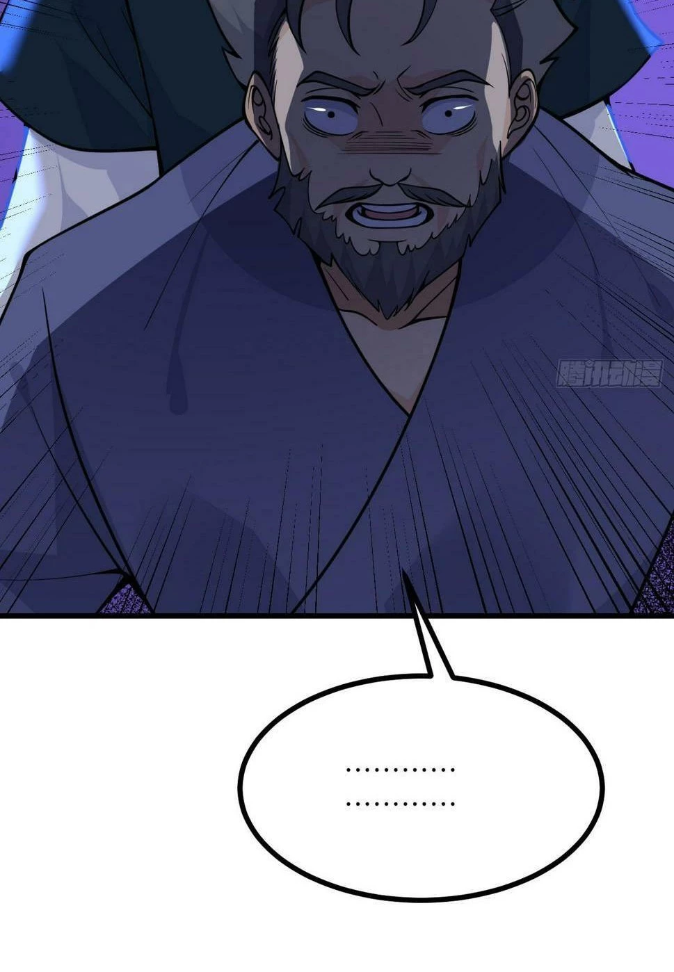 Después De Iniciar Sesión Durante 30 Días, Puedo Aniquilar Estrellas > Capitulo 86 > Page 101