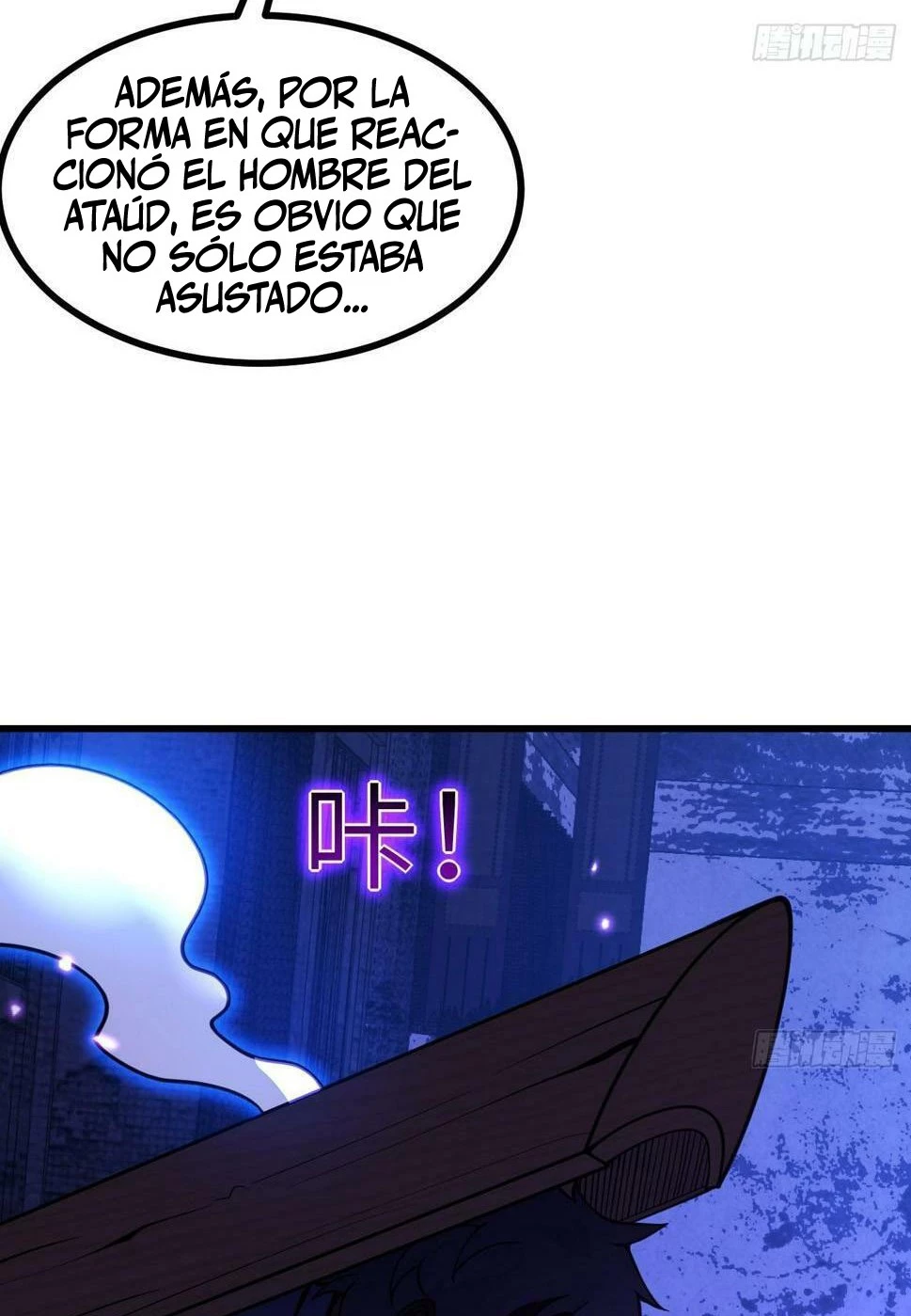 Después De Iniciar Sesión Durante 30 Días, Puedo Aniquilar Estrellas > Capitulo 86 > Page 231