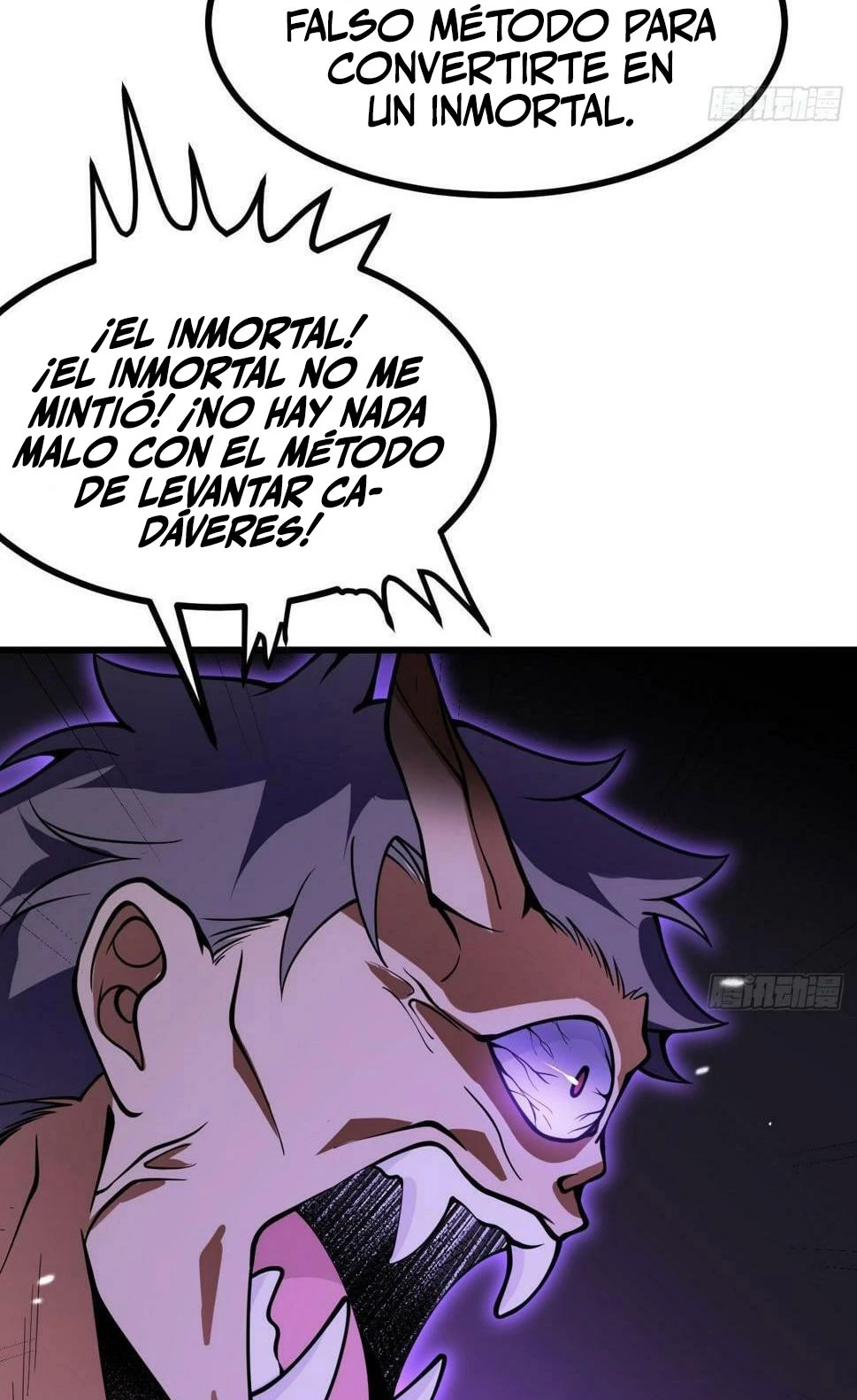 Después De Iniciar Sesión Durante 30 Días, Puedo Aniquilar Estrellas > Capitulo 86 > Page 571