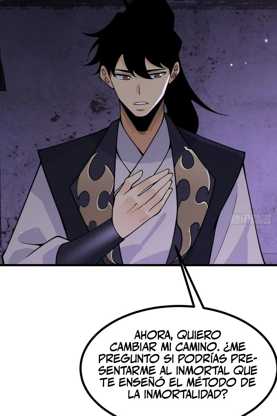 Después De Iniciar Sesión Durante 30 Días, Puedo Aniquilar Estrellas > Capitulo 87 > Page 271