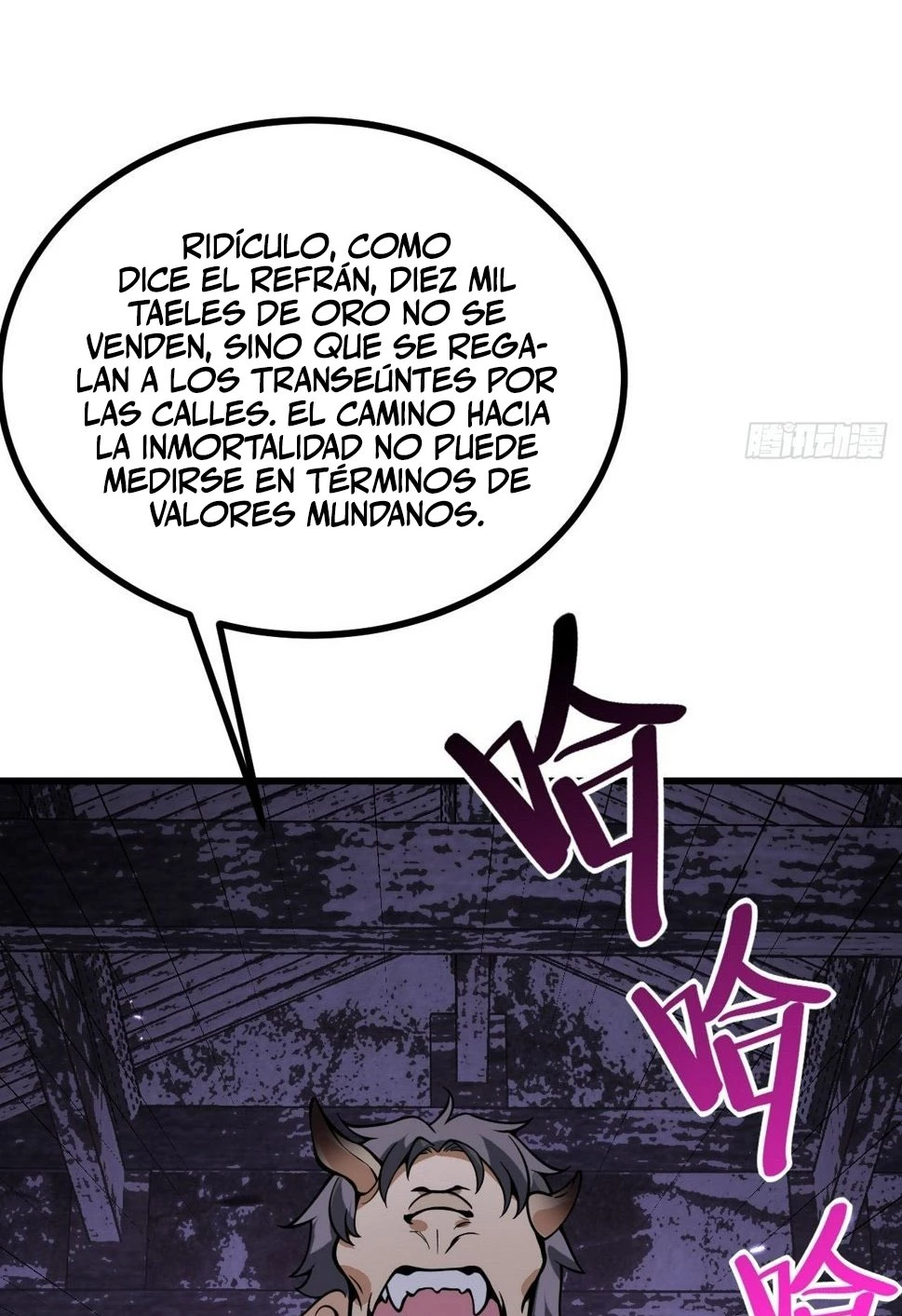 Después De Iniciar Sesión Durante 30 Días, Puedo Aniquilar Estrellas > Capitulo 87 > Page 331