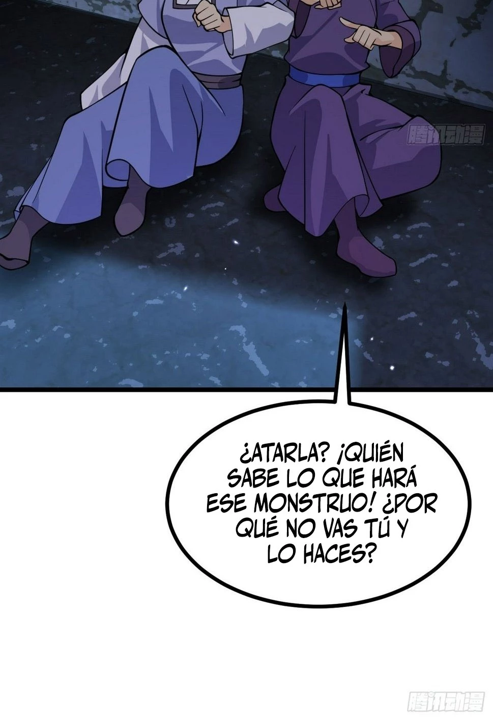 Después De Iniciar Sesión Durante 30 Días, Puedo Aniquilar Estrellas > Capitulo 87 > Page 581