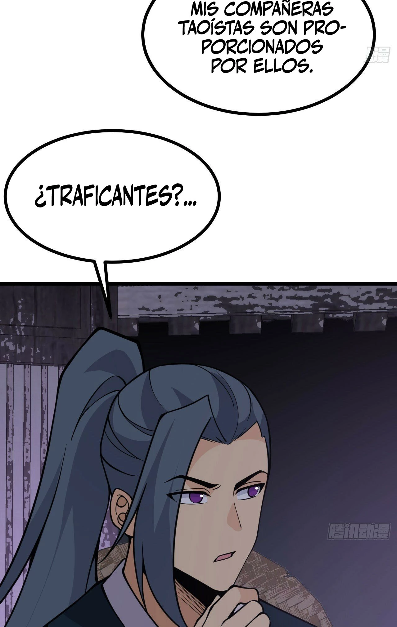 Después De Iniciar Sesión Durante 30 Días, Puedo Aniquilar Estrellas > Capitulo 88 > Page 91