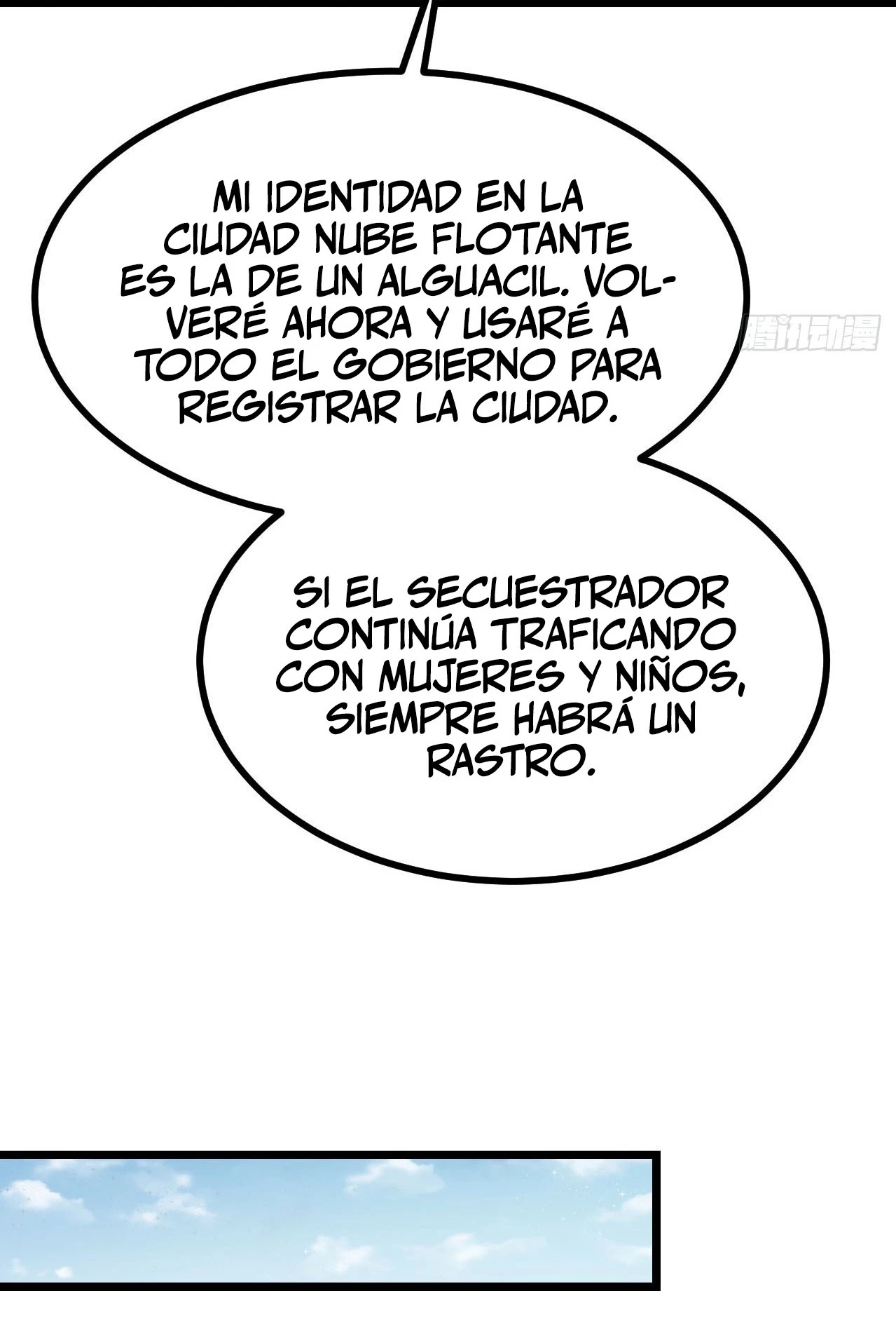 Después De Iniciar Sesión Durante 30 Días, Puedo Aniquilar Estrellas > Capitulo 89 > Page 101
