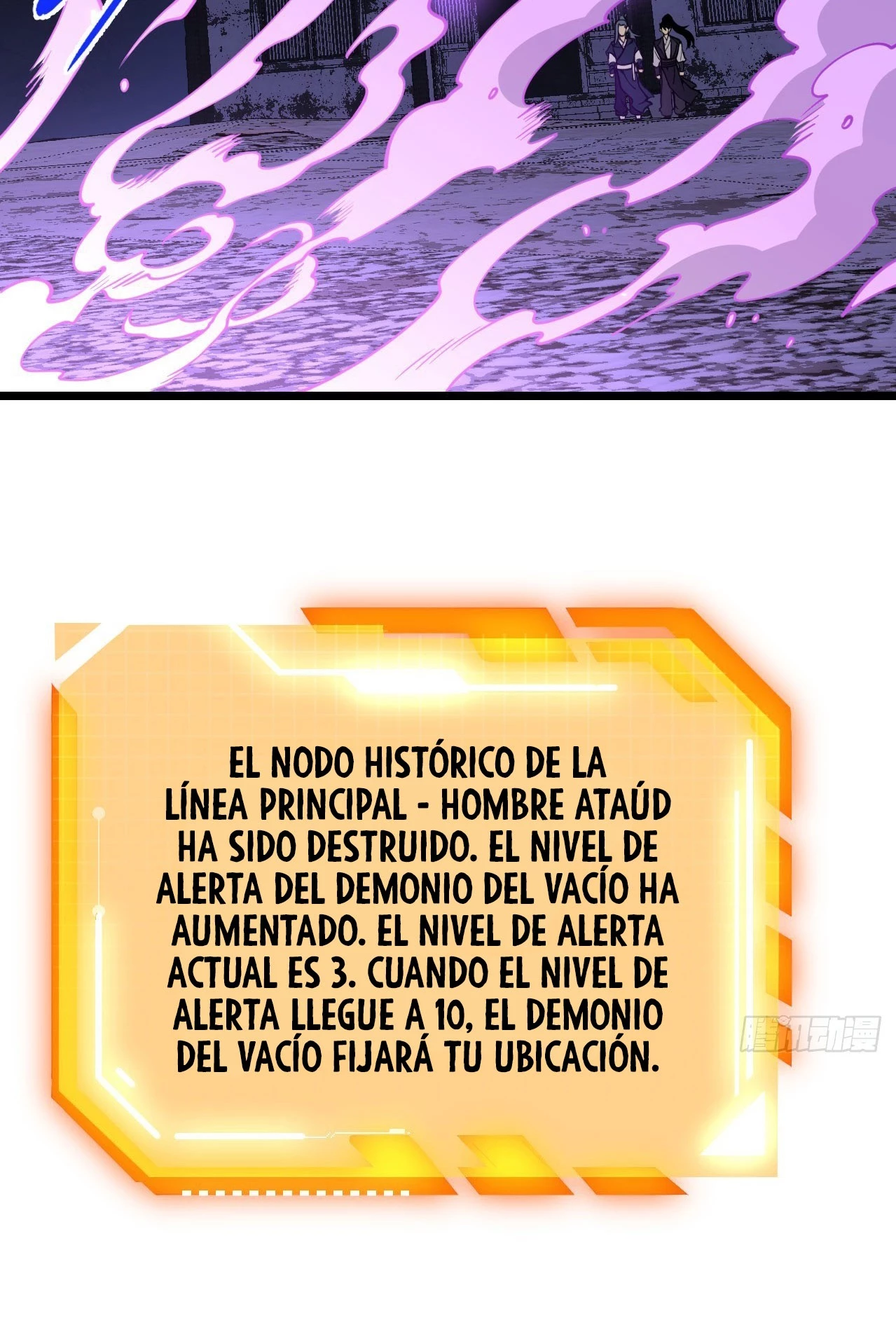 Después De Iniciar Sesión Durante 30 Días, Puedo Aniquilar Estrellas > Capitulo 89 > Page 31