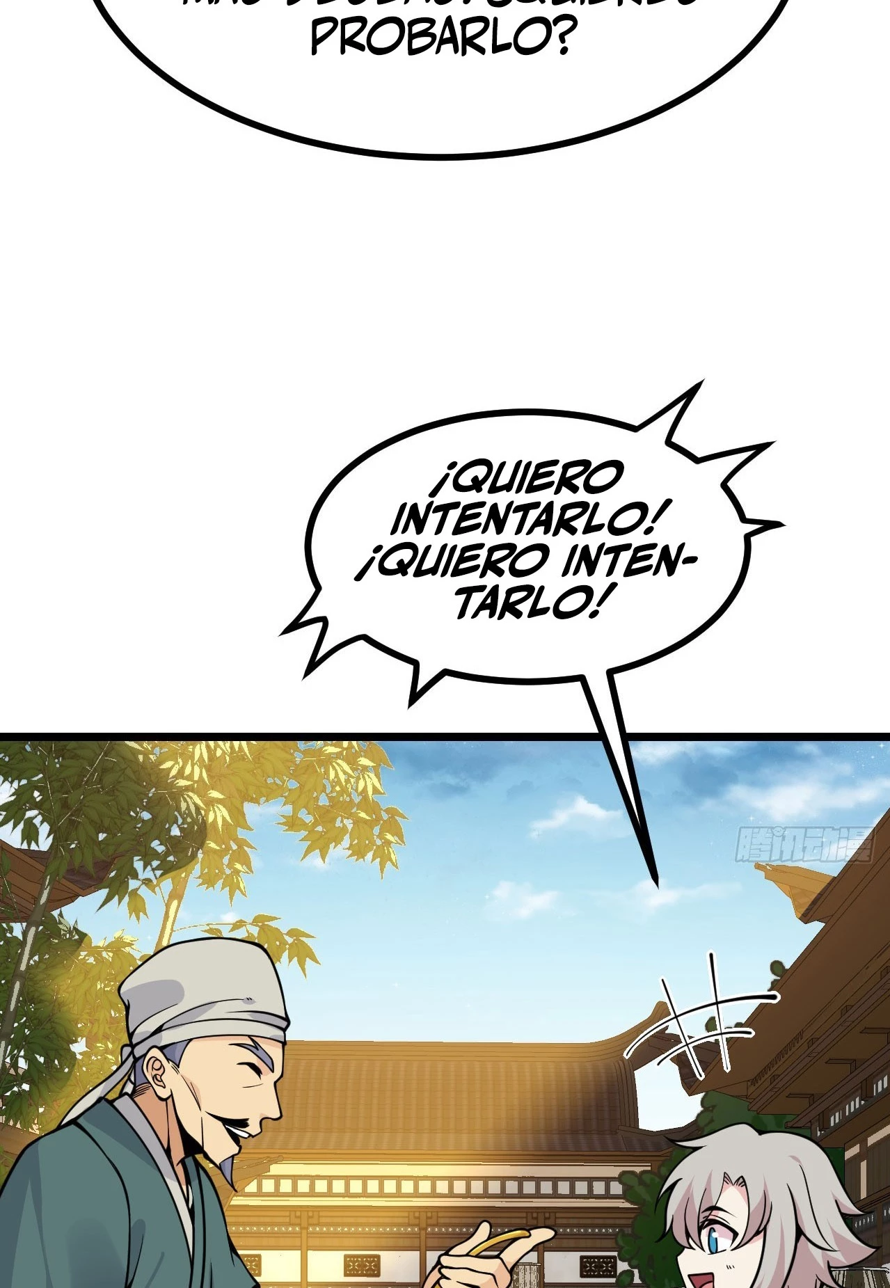 Después De Iniciar Sesión Durante 30 Días, Puedo Aniquilar Estrellas > Capitulo 89 > Page 331