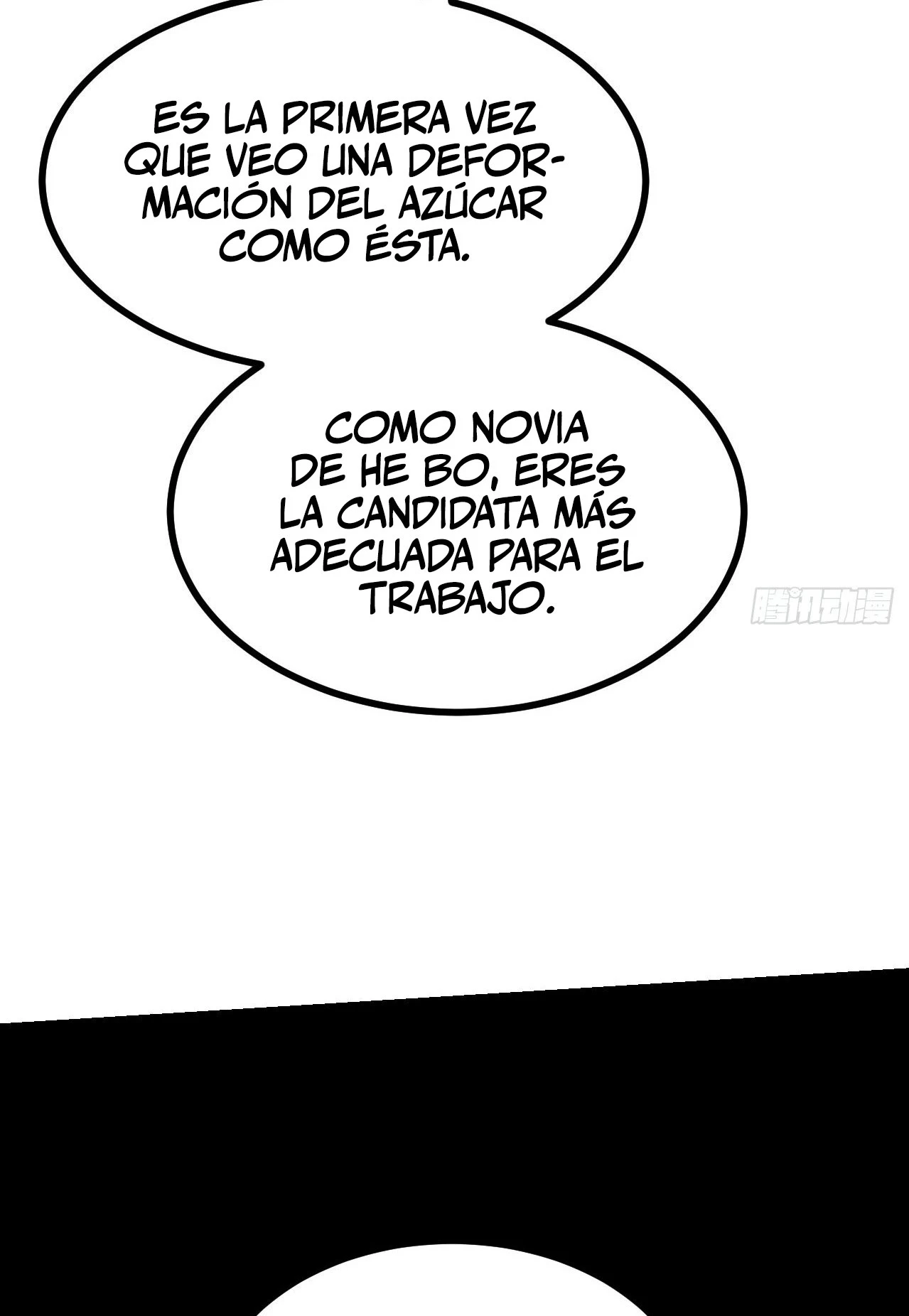 Después De Iniciar Sesión Durante 30 Días, Puedo Aniquilar Estrellas > Capitulo 89 > Page 451