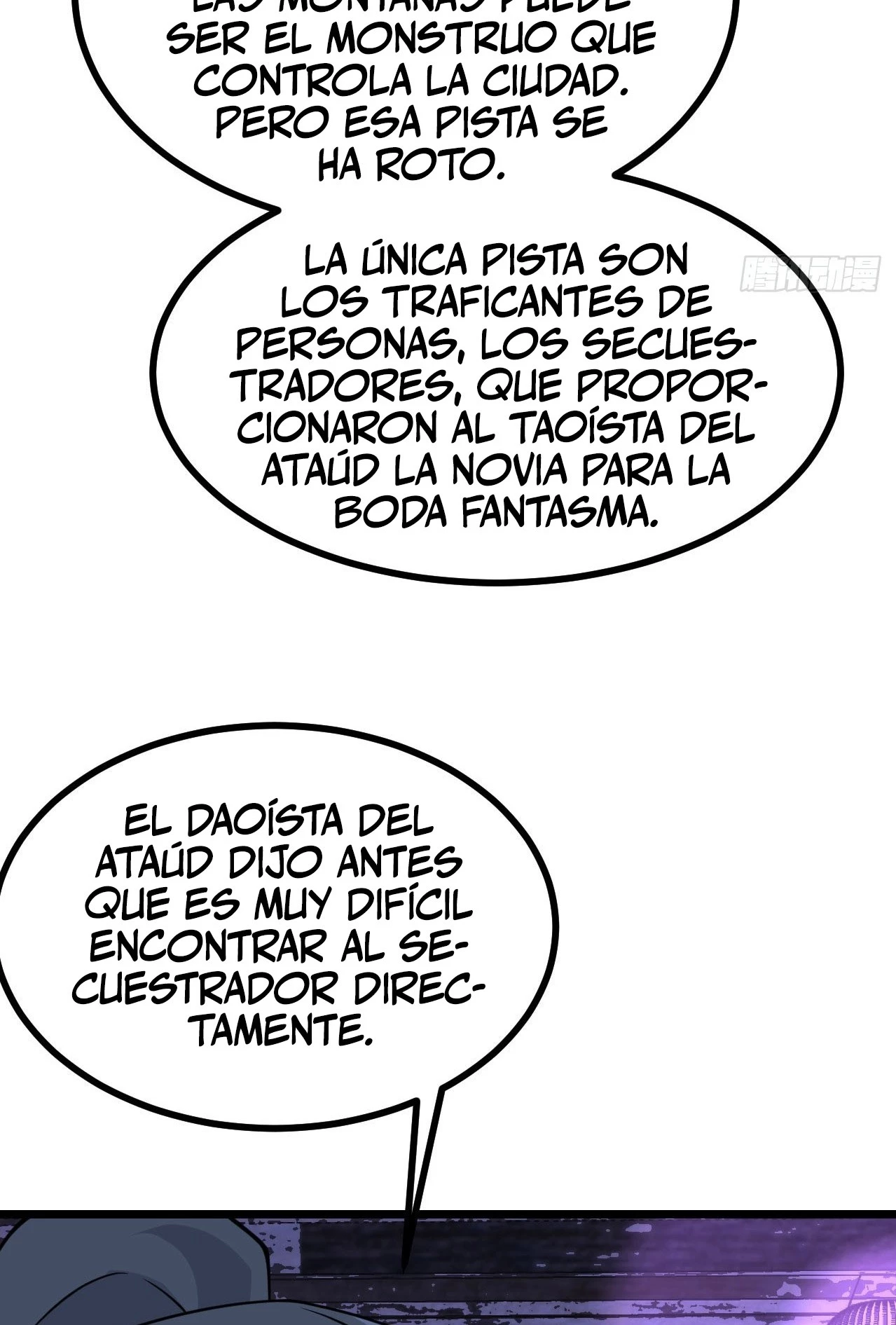 Después De Iniciar Sesión Durante 30 Días, Puedo Aniquilar Estrellas > Capitulo 89 > Page 61