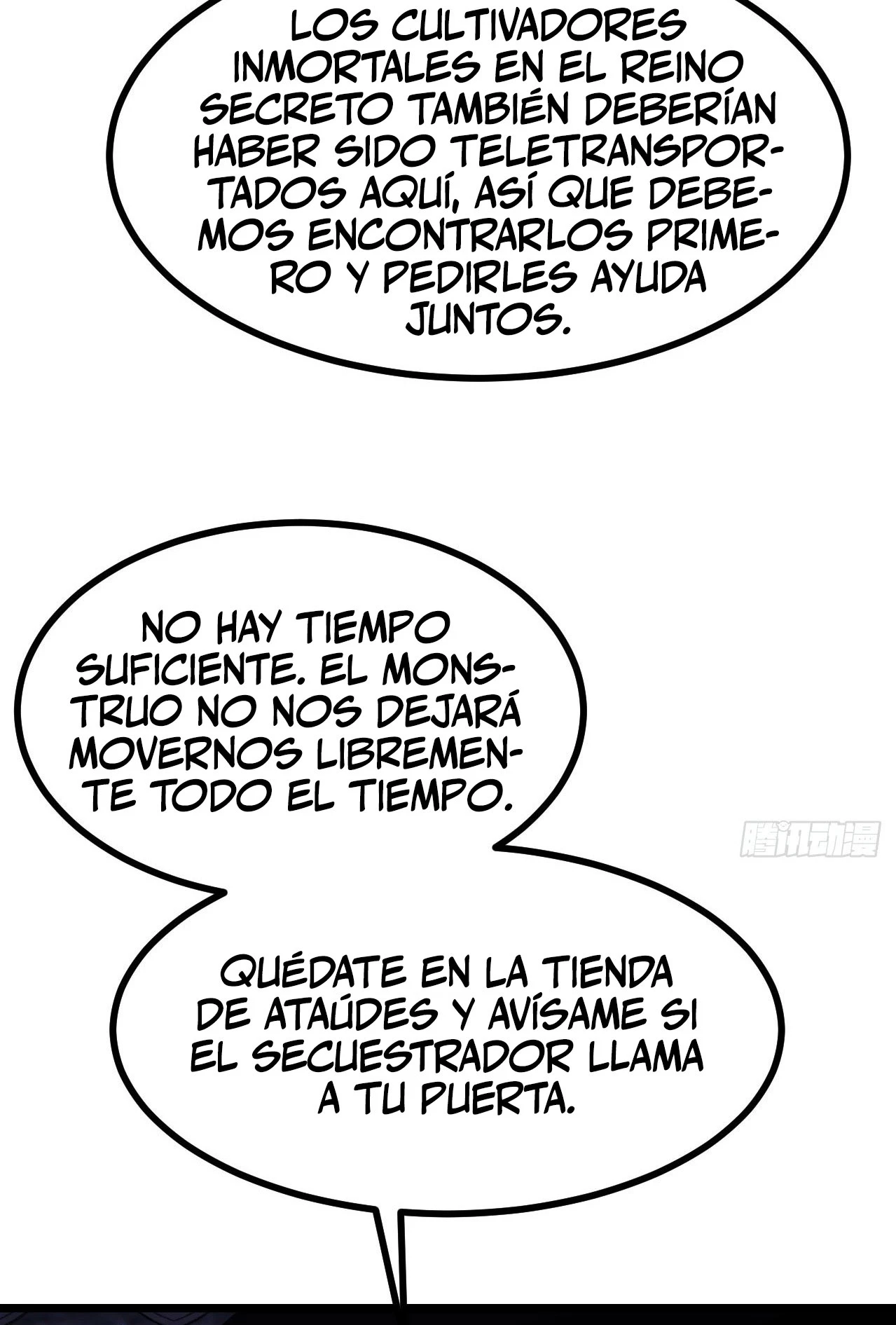 Después De Iniciar Sesión Durante 30 Días, Puedo Aniquilar Estrellas > Capitulo 89 > Page 81