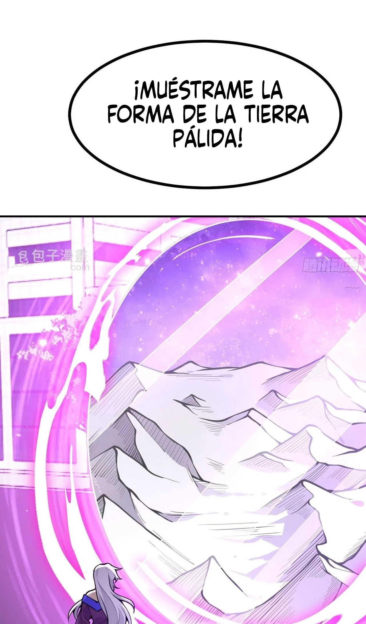 Después De Iniciar Sesión Durante 30 Días, Puedo Aniquilar Estrellas > Capitulo 78 > Page 141