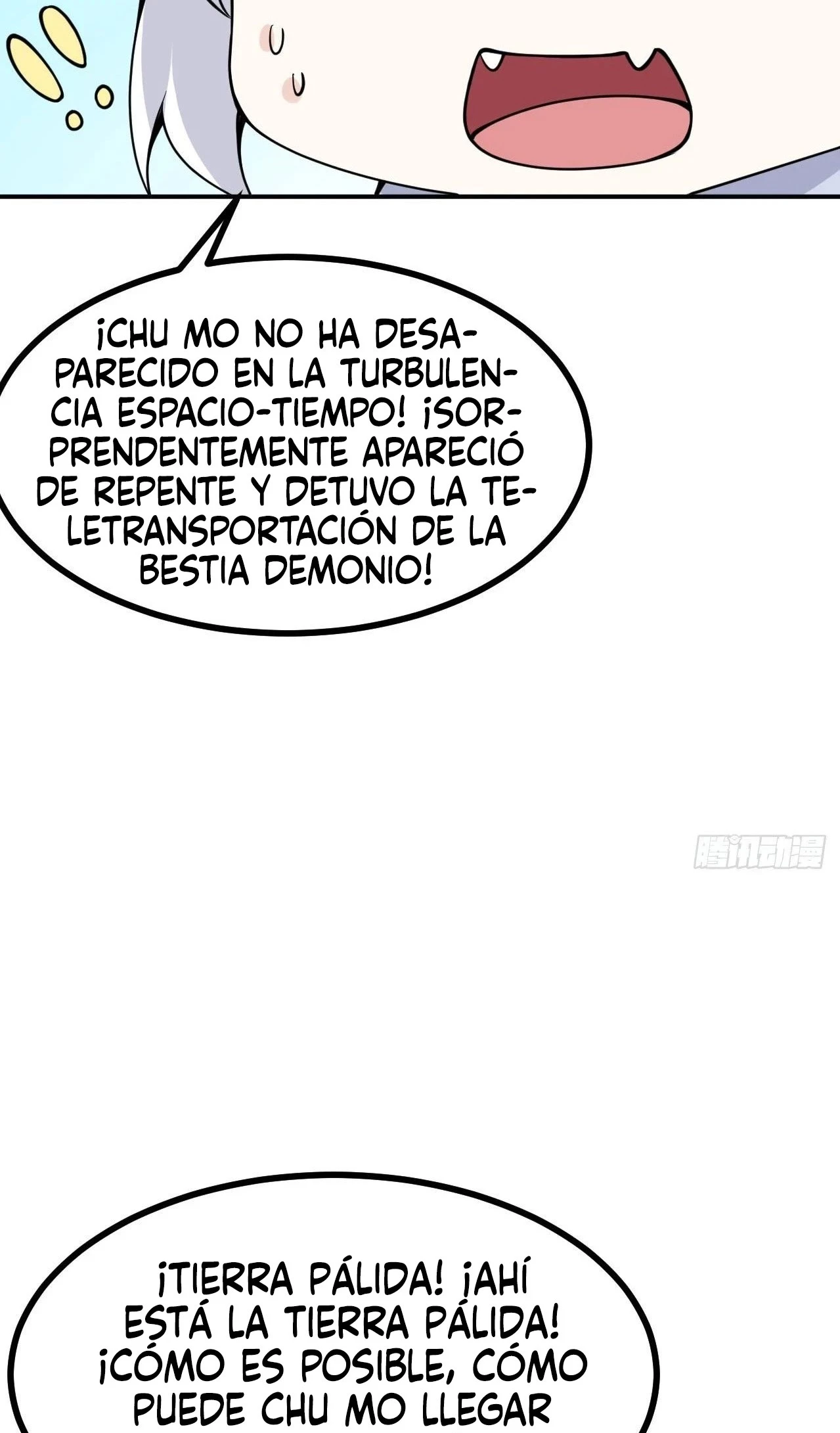 Después De Iniciar Sesión Durante 30 Días, Puedo Aniquilar Estrellas > Capitulo 78 > Page 221