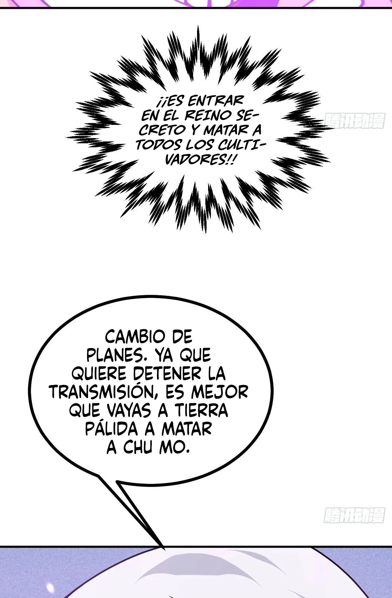 Después De Iniciar Sesión Durante 30 Días, Puedo Aniquilar Estrellas > Capitulo 78 > Page 331