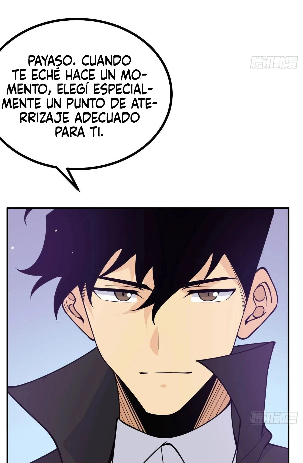 Después De Iniciar Sesión Durante 30 Días, Puedo Aniquilar Estrellas > Capitulo 78 > Page 491