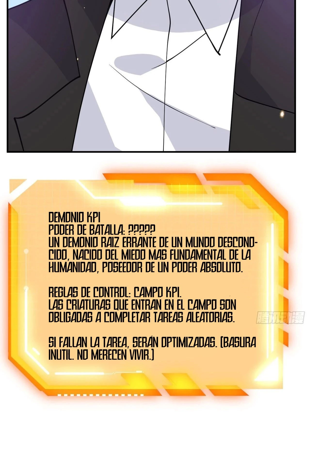 Después De Iniciar Sesión Durante 30 Días, Puedo Aniquilar Estrellas > Capitulo 78 > Page 501
