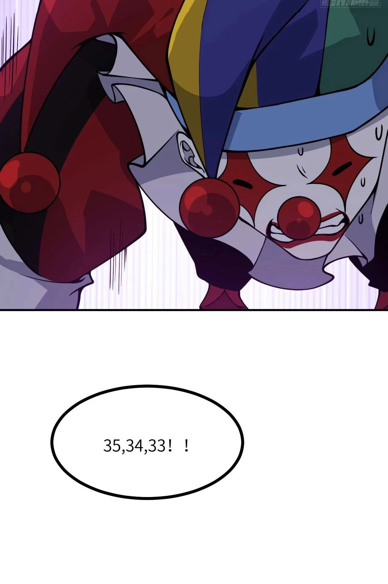 Después De Iniciar Sesión Durante 30 Días, Puedo Aniquilar Estrellas > Capitulo 79 > Page 381