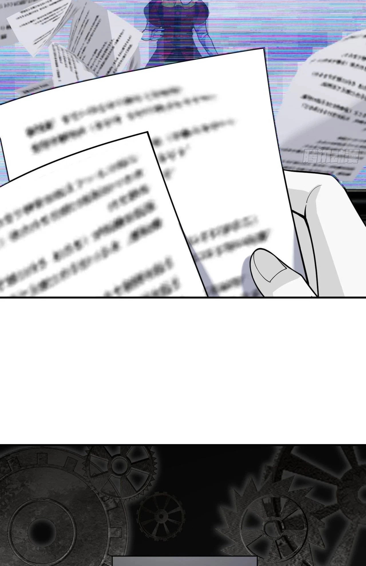 Después De Iniciar Sesión Durante 30 Días, Puedo Aniquilar Estrellas > Capitulo 79 > Page 81