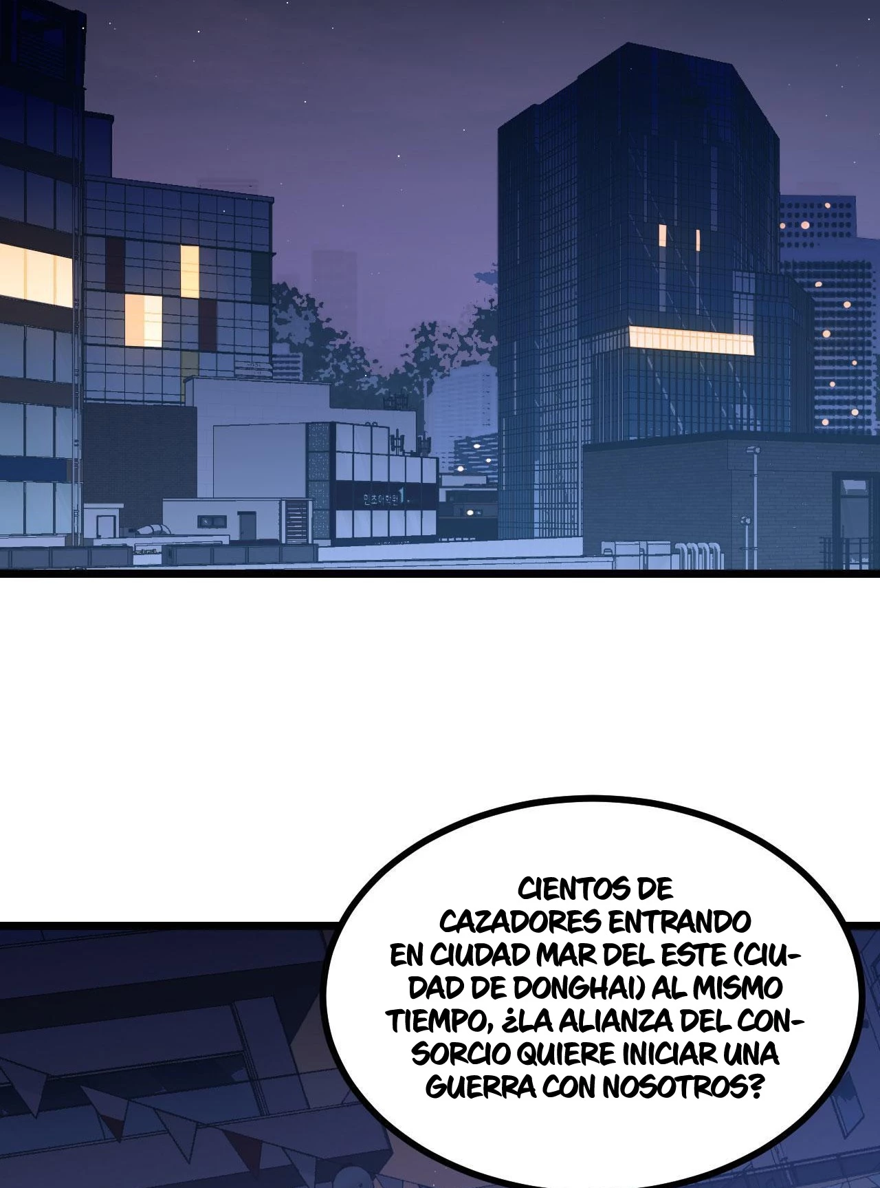 Después De Iniciar Sesión Durante 30 Días, Puedo Aniquilar Estrellas > Capitulo 111 > Page 31