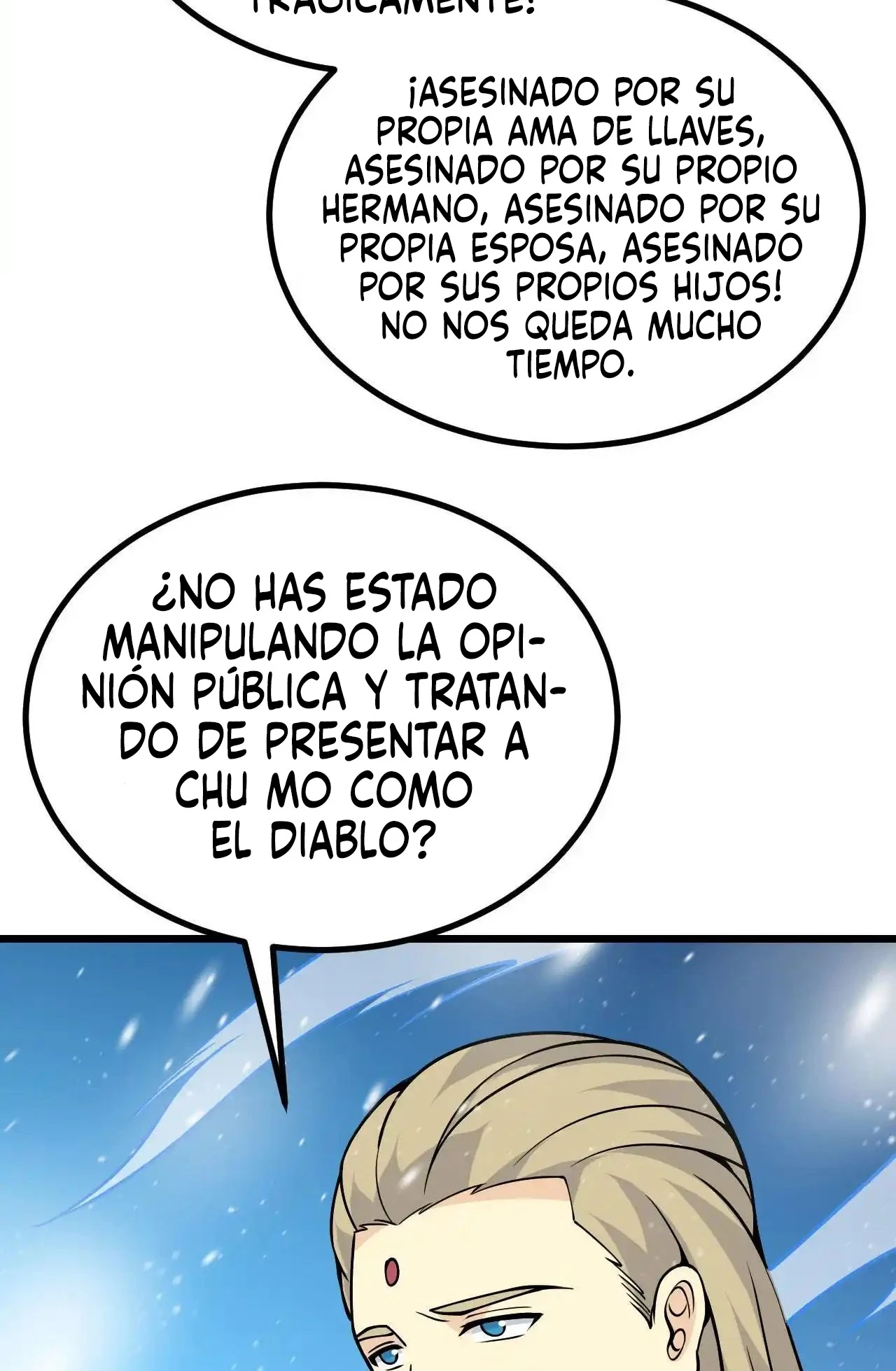 Después De Iniciar Sesión Durante 30 Días, Puedo Aniquilar Estrellas > Capitulo 118 > Page 341