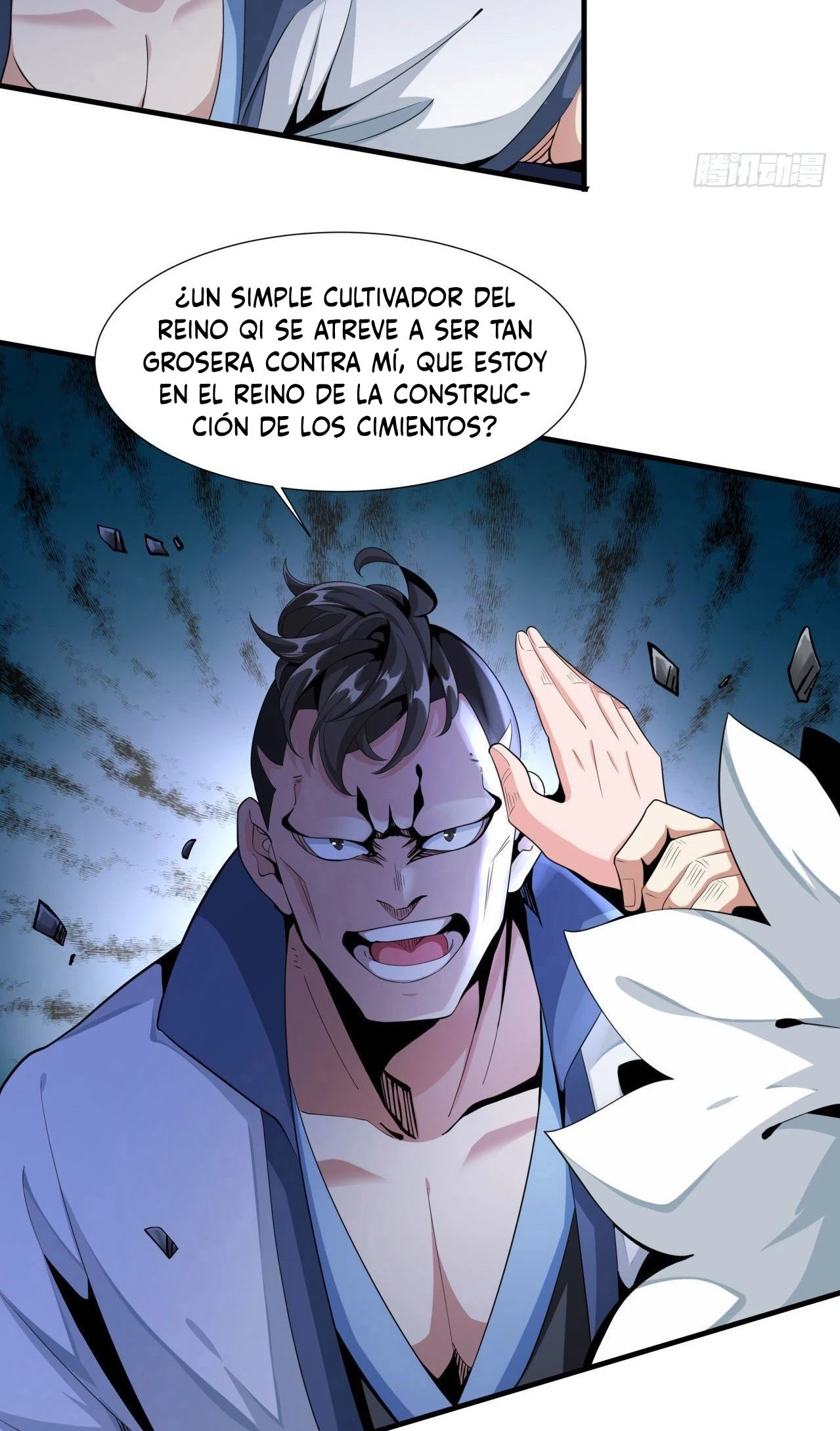 Sin Una Compañera Daoísta, Moriré > Capitulo 10 > Page 321