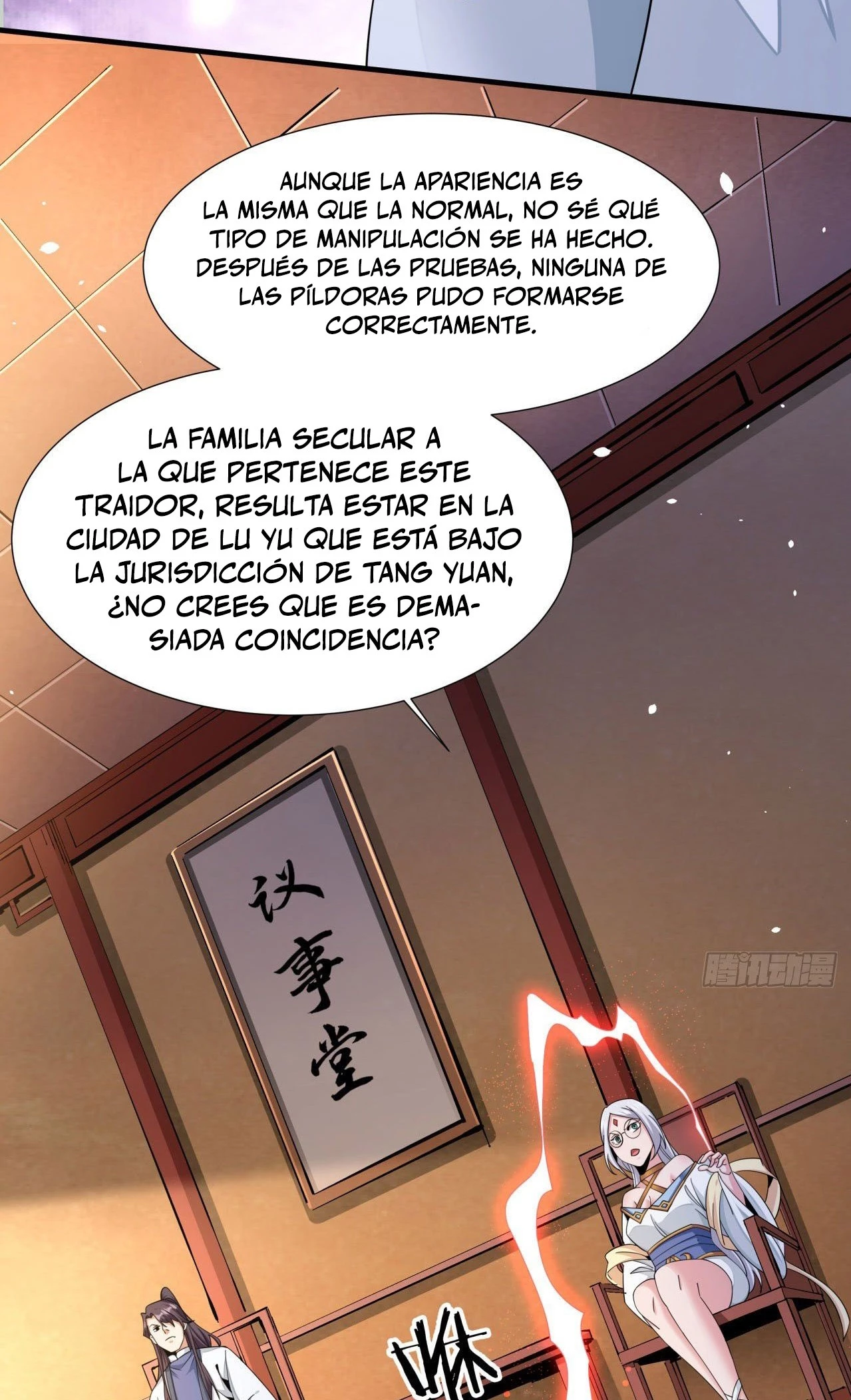 Sin Una Compañera Daoísta, Moriré > Capitulo 14 > Page 321