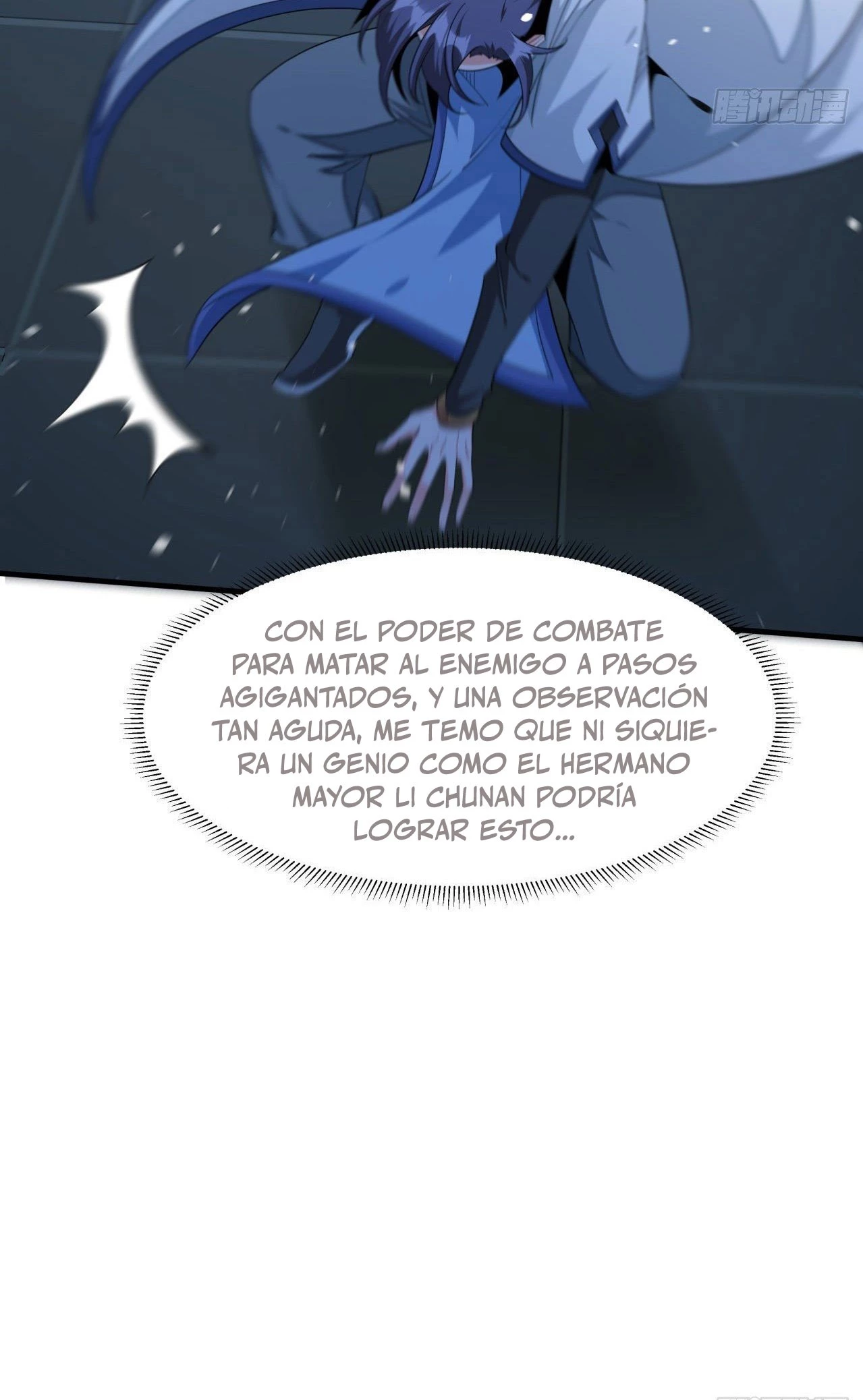 Sin Una Compañera Daoísta, Moriré > Capitulo 18 > Page 51