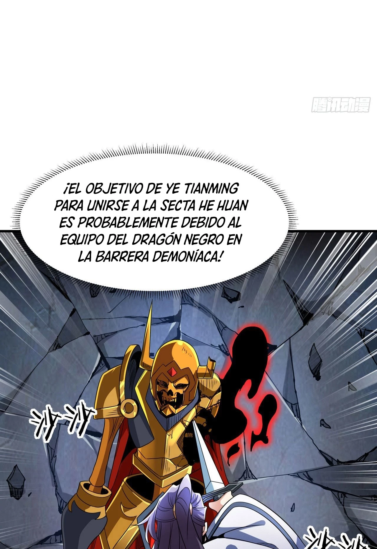 Sin Una Compañera Daoísta, Moriré > Capitulo 76 > Page 461