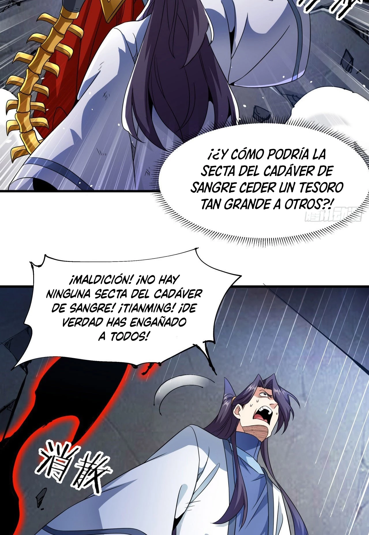 Sin Una Compañera Daoísta, Moriré > Capitulo 76 > Page 471