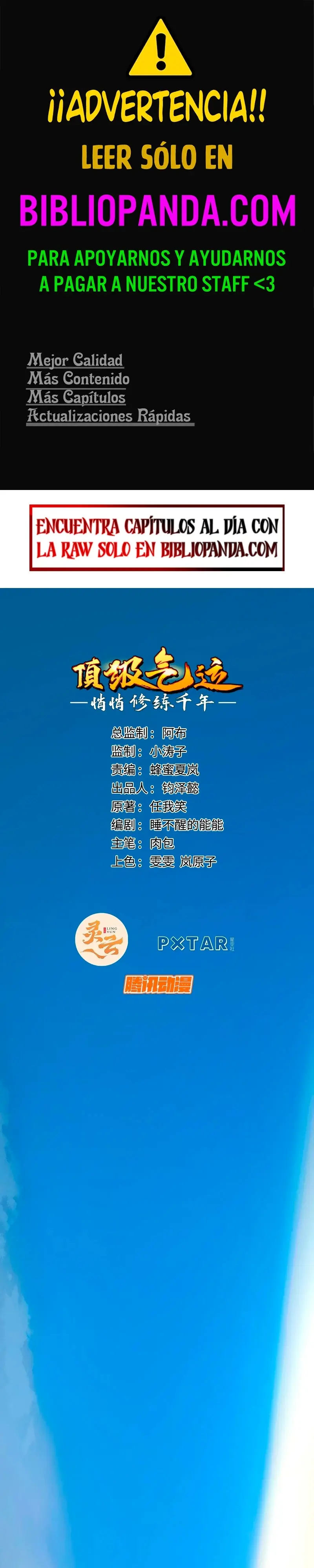 Providencia De Primer Nivel: Cultiva En Silencio Durante Miles de Años > Capitulo 226 > Page 01