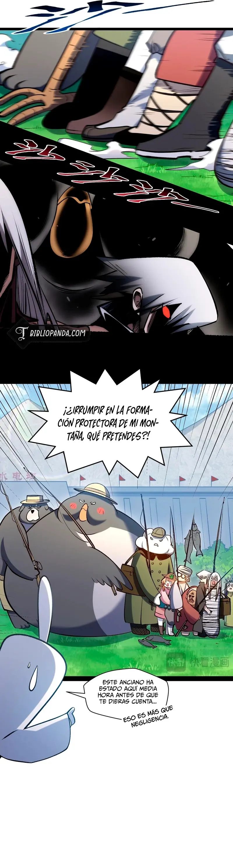 Providencia De Primer Nivel: Cultiva En Silencio Durante Miles de Años > Capitulo 226 > Page 61