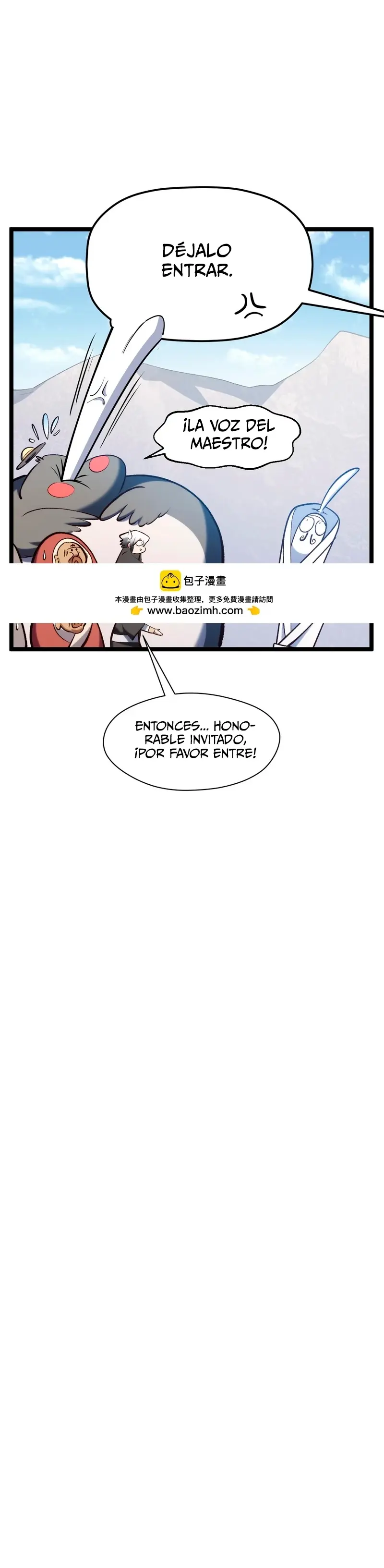 Providencia De Primer Nivel: Cultiva En Silencio Durante Miles de Años > Capitulo 226 > Page 81