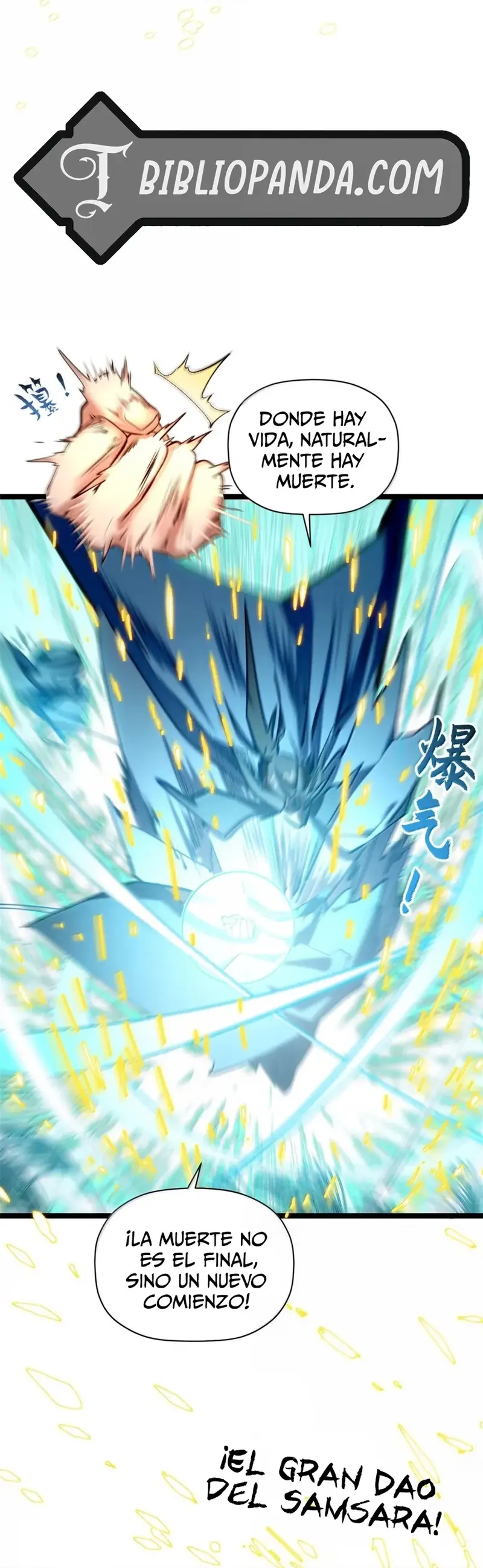 Providencia De Primer Nivel: Cultiva En Silencio Durante Miles de Años > Capitulo 228 > Page 151