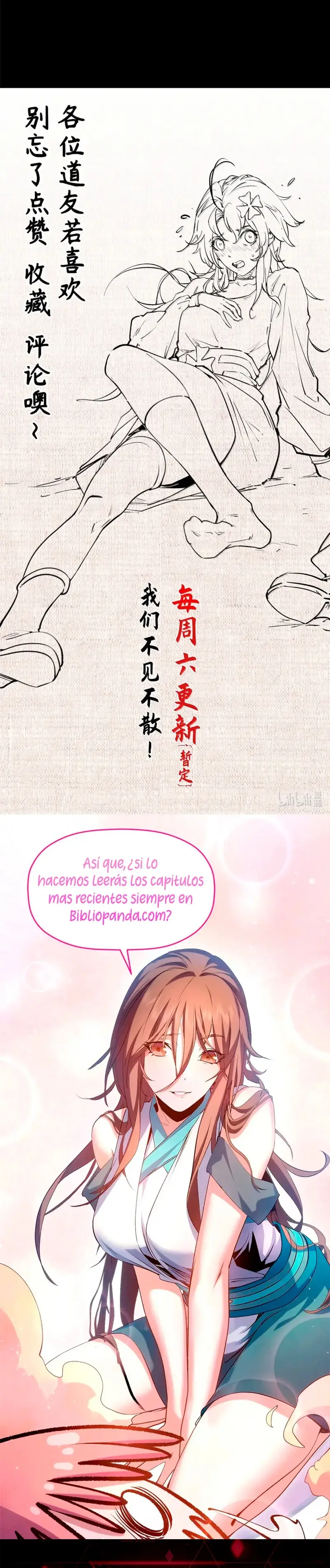 Providencia De Primer Nivel: Cultiva En Silencio Durante Miles de Años > Capitulo 228 > Page 291