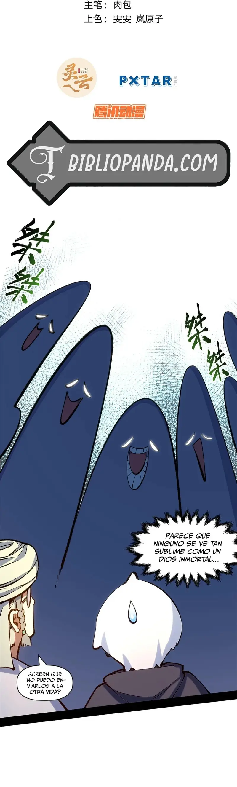 Providencia De Primer Nivel: Cultiva En Silencio Durante Miles de Años > Capitulo 230 > Page 11