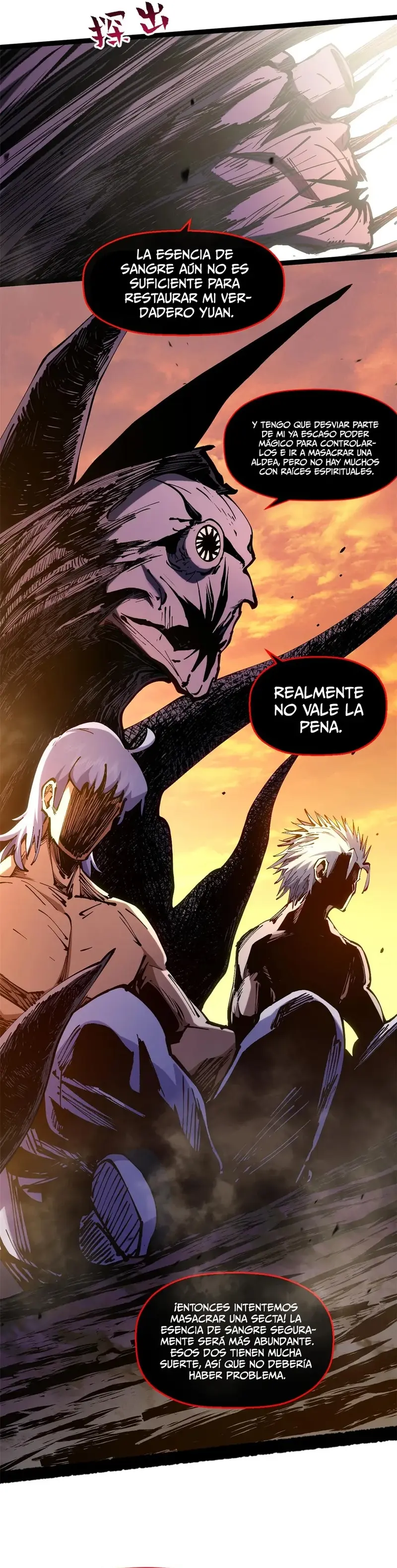 Providencia De Primer Nivel: Cultiva En Silencio Durante Miles de Años > Capitulo 230 > Page 211