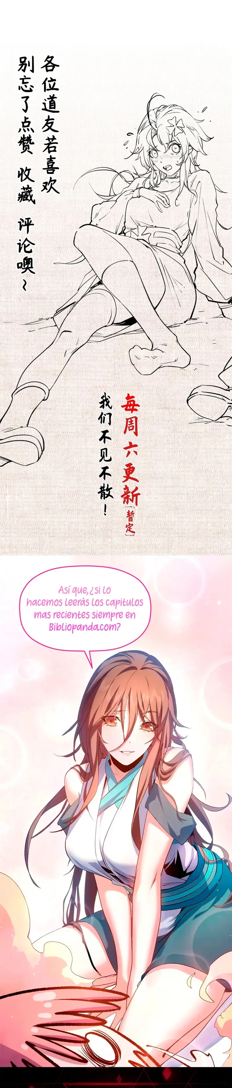 Providencia De Primer Nivel: Cultiva En Silencio Durante Miles de Años > Capitulo 230 > Page 261